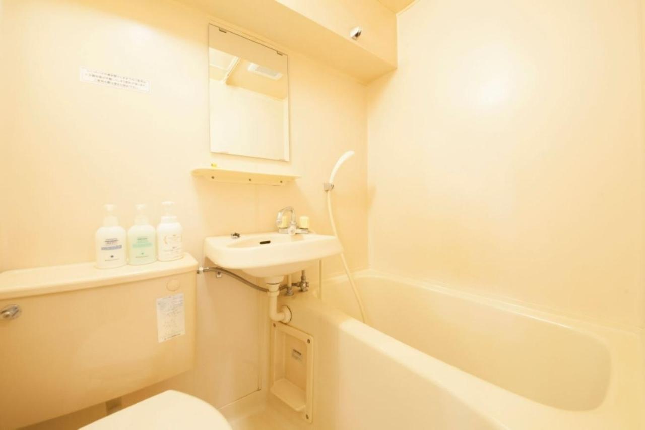 Monthly Mansion Tokyo West 21 - Vacation Stay 10874 Fuchu Bagian luar foto